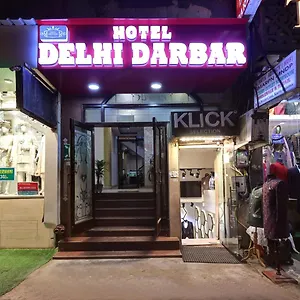 بيت ضيافة Darbar, دلهي